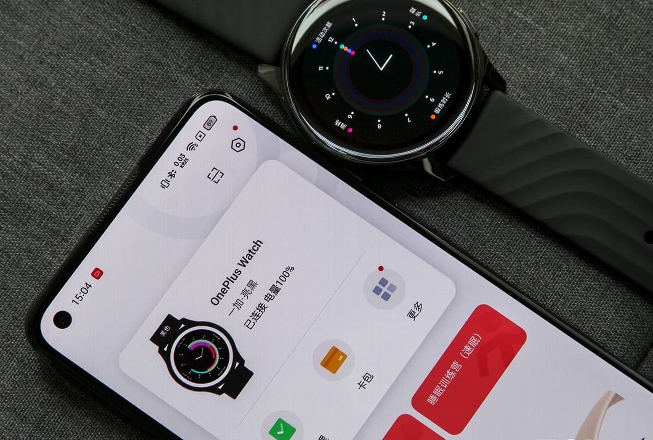 一加OnePlus Watch智能手錶
